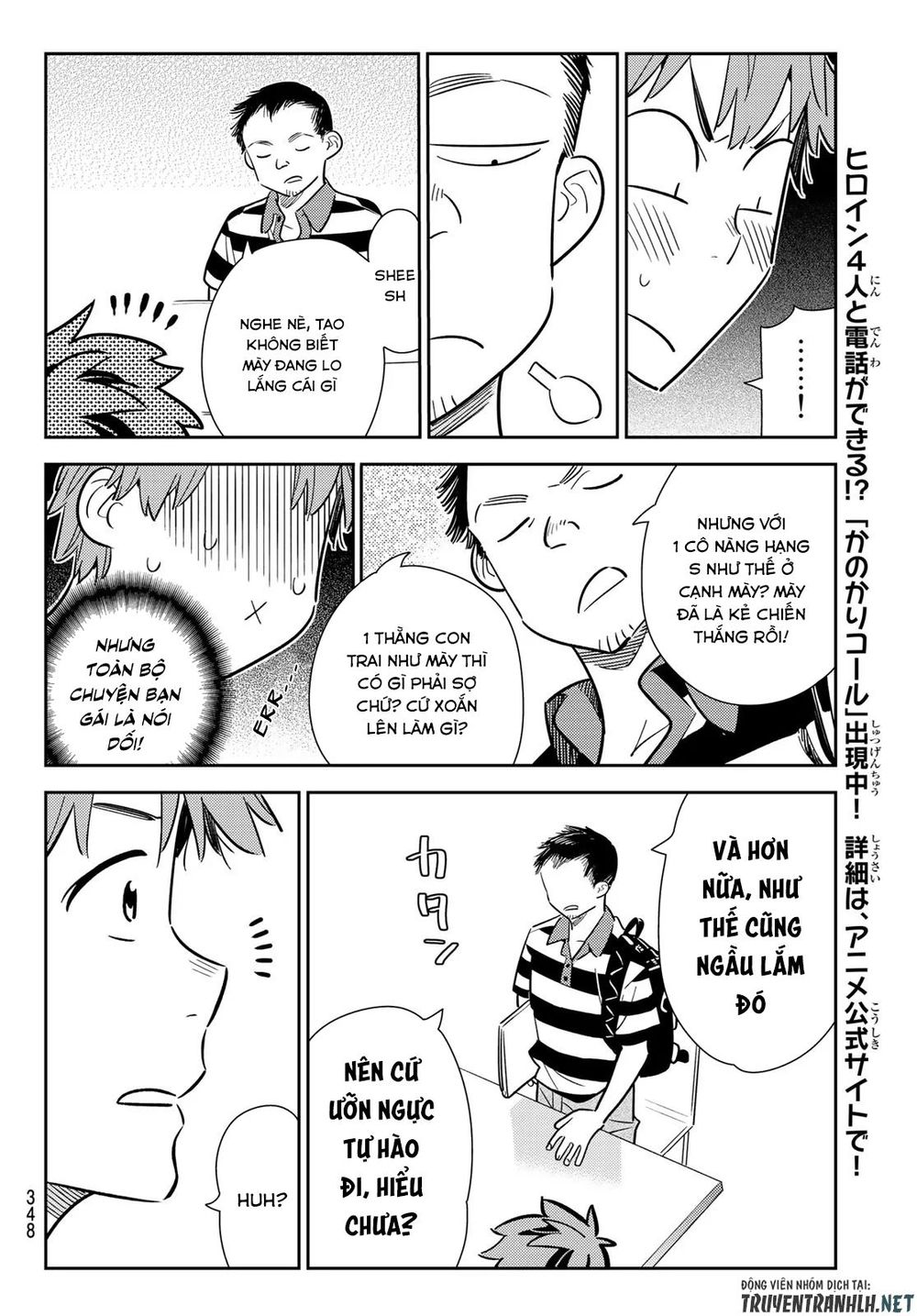 Dịch Vụ Thuê Bạn Gái Chapter 128 - 10