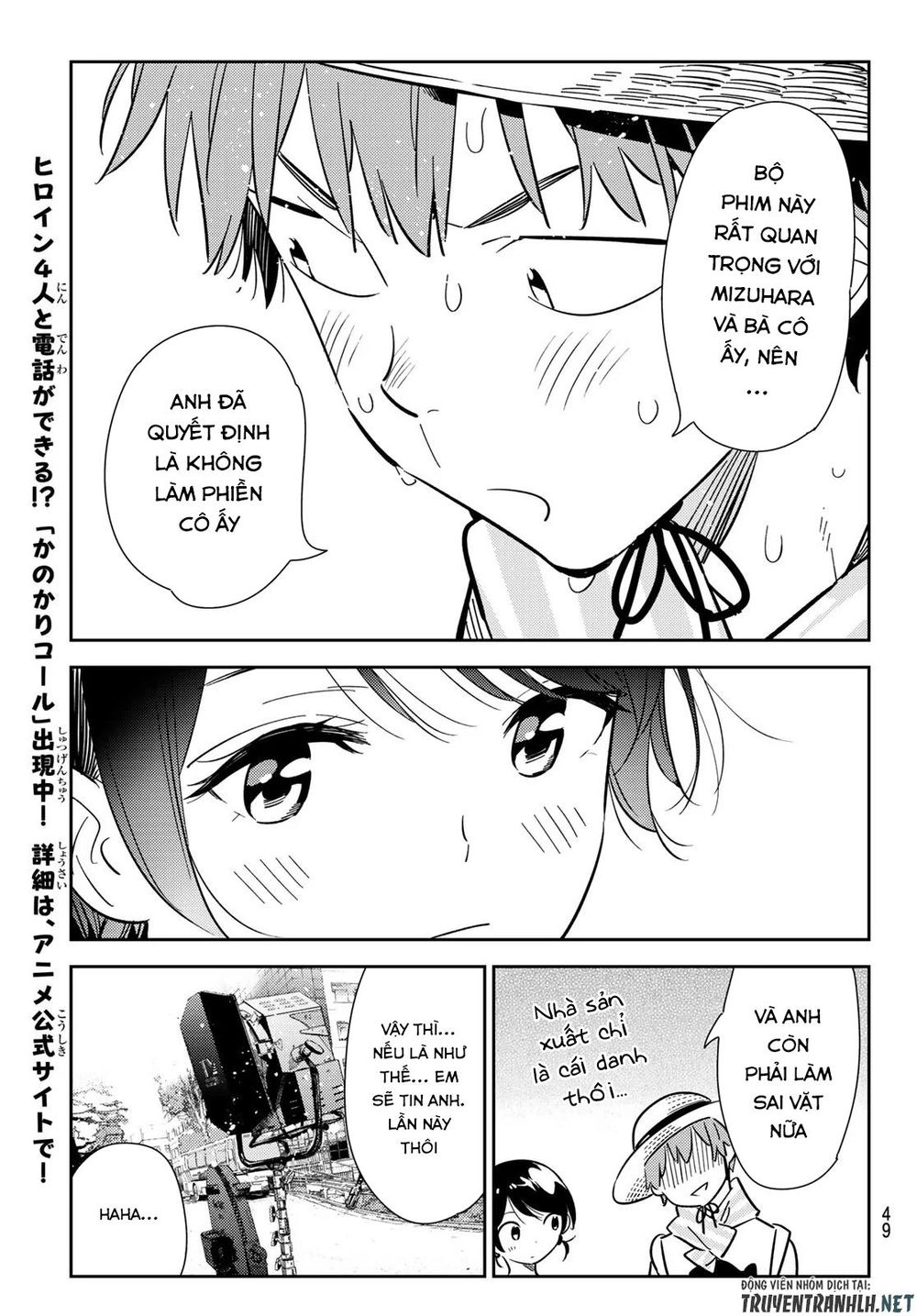 Dịch Vụ Thuê Bạn Gái Chapter 129 - 11