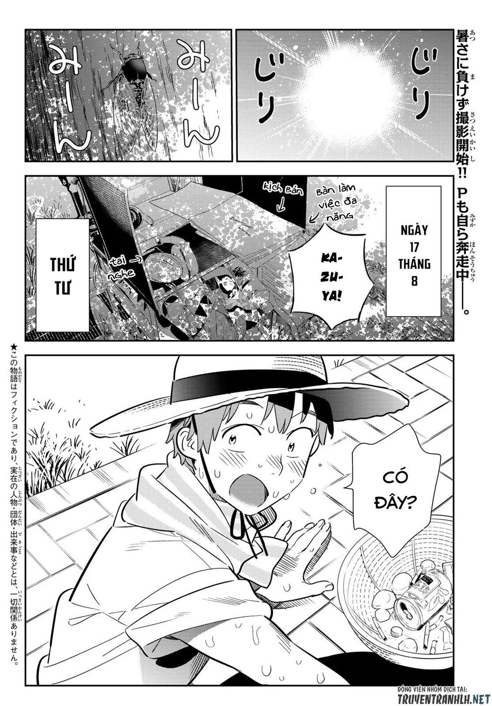 Dịch Vụ Thuê Bạn Gái Chapter 129 - 4