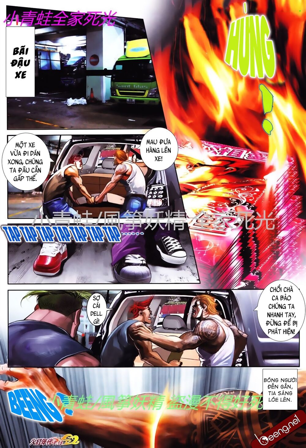Hỏa Hồng Niên Đại Hắc Cốt Đường Chapter 771 - 3