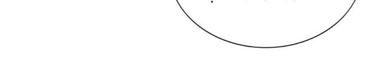 Nguyệt Trầm Ngâm Chapter 110 - 3