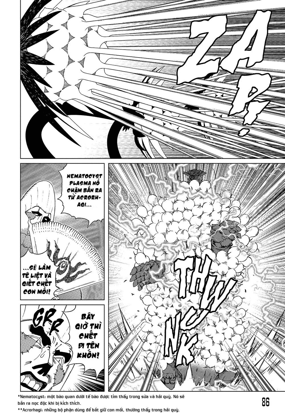 Battle Angel Alita Last Order Chapter 77 - 22