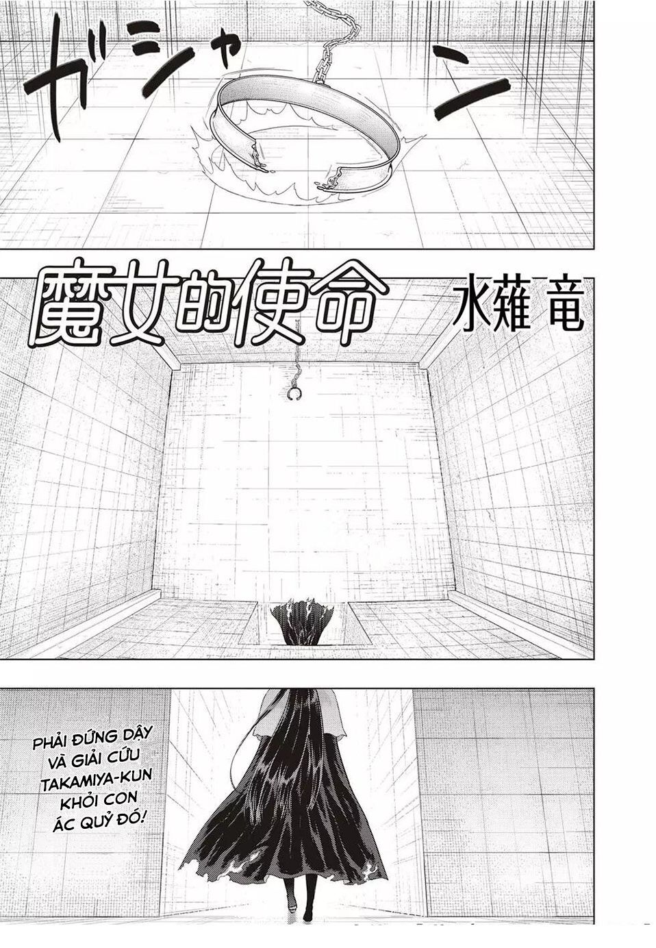 Phù Thuỷ Thời Đại Mới Chapter 92 - 1