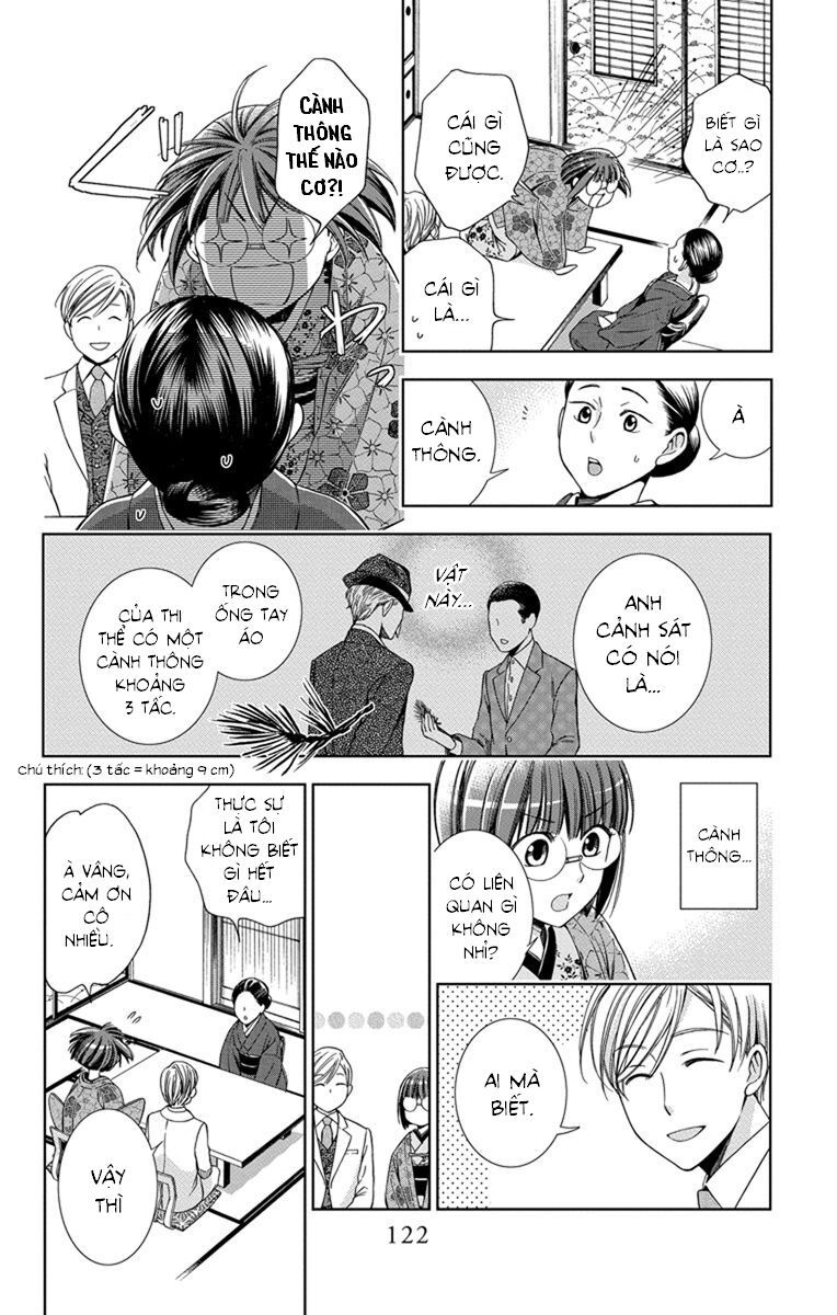 Usotoki Rhetoric Chapter 29 - 11