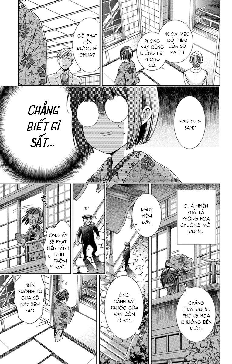 Usotoki Rhetoric Chapter 29 - 20