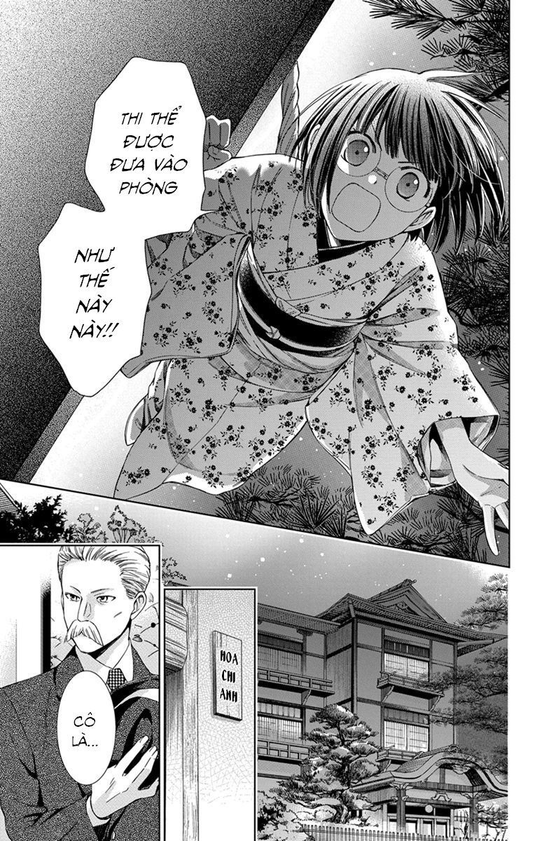 Usotoki Rhetoric Chapter 29 - 28