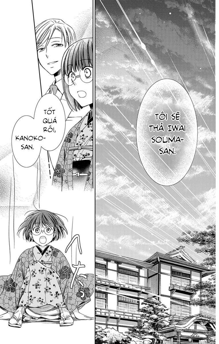 Usotoki Rhetoric Chapter 29 - 38