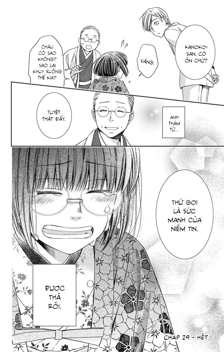 Usotoki Rhetoric Chapter 29 - 39