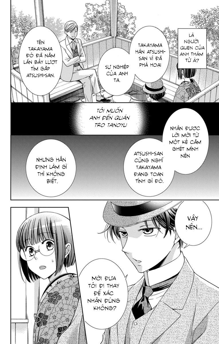 Usotoki Rhetoric Chapter 30 - 22