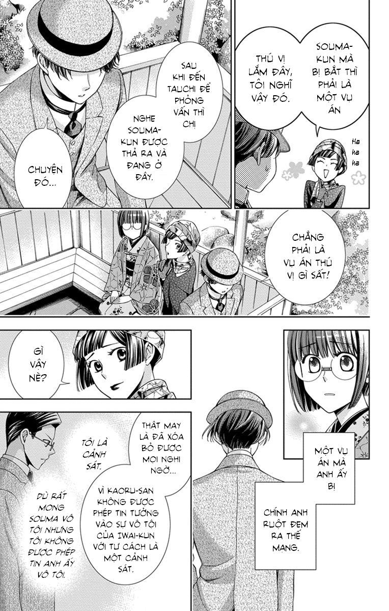 Usotoki Rhetoric Chapter 30 - 33