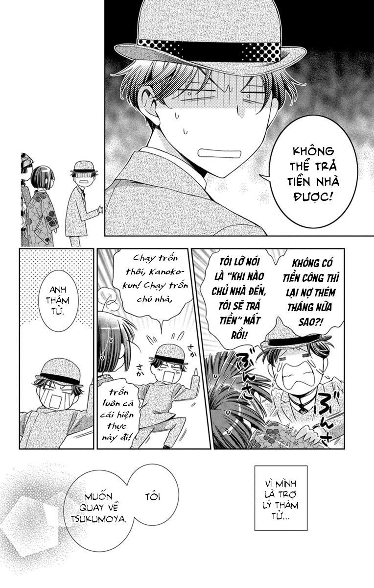 Usotoki Rhetoric Chapter 30 - 36