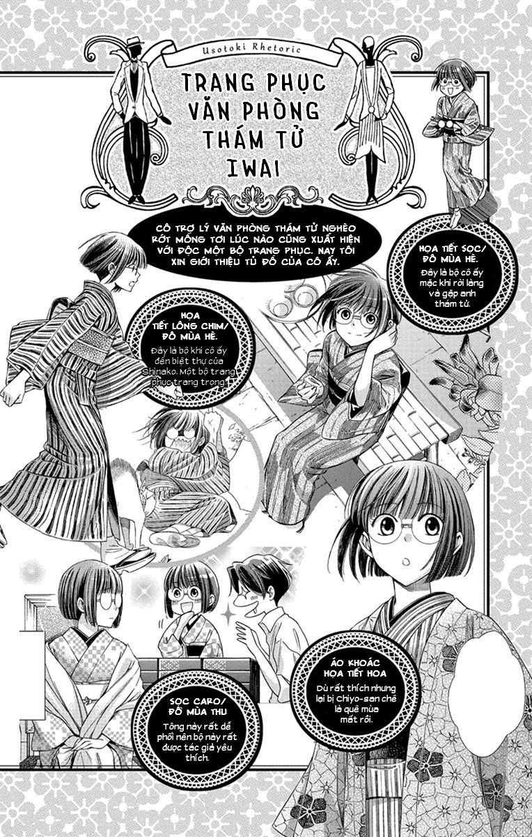 Usotoki Rhetoric Chapter 30 - 40