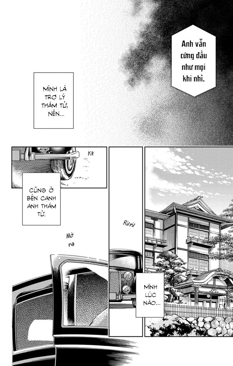 Usotoki Rhetoric Chapter 30 - 6