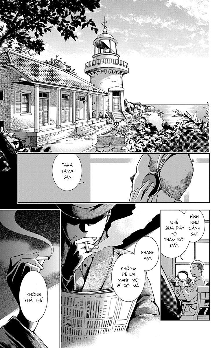 Usotoki Rhetoric Chapter 31 - 28