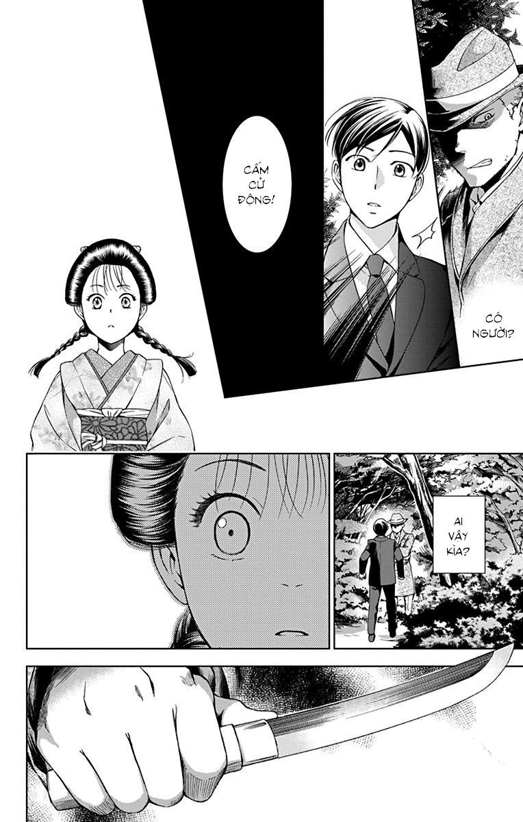 Usotoki Rhetoric Chapter 31 - 31