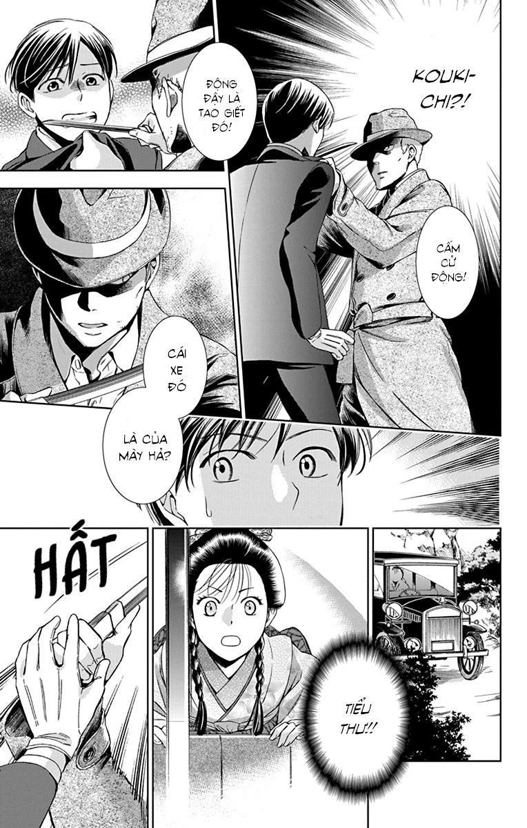 Usotoki Rhetoric Chapter 31 - 32