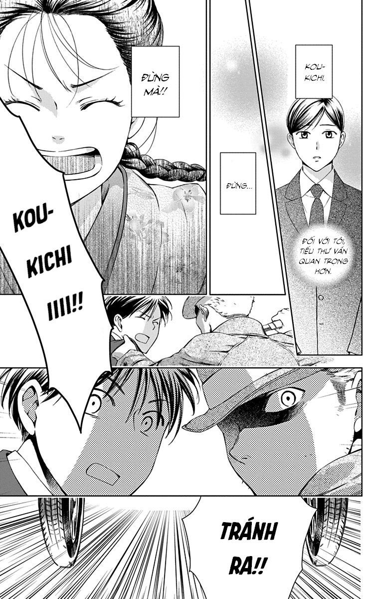 Usotoki Rhetoric Chapter 31 - 34