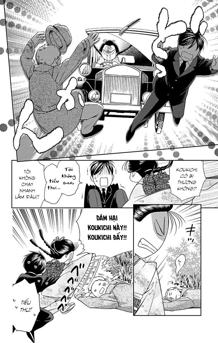 Usotoki Rhetoric Chapter 31 - 35