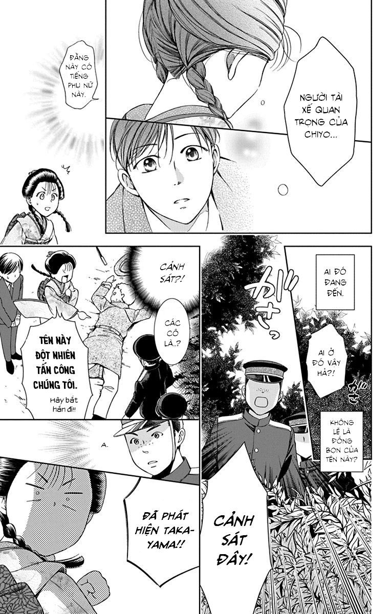 Usotoki Rhetoric Chapter 31 - 36