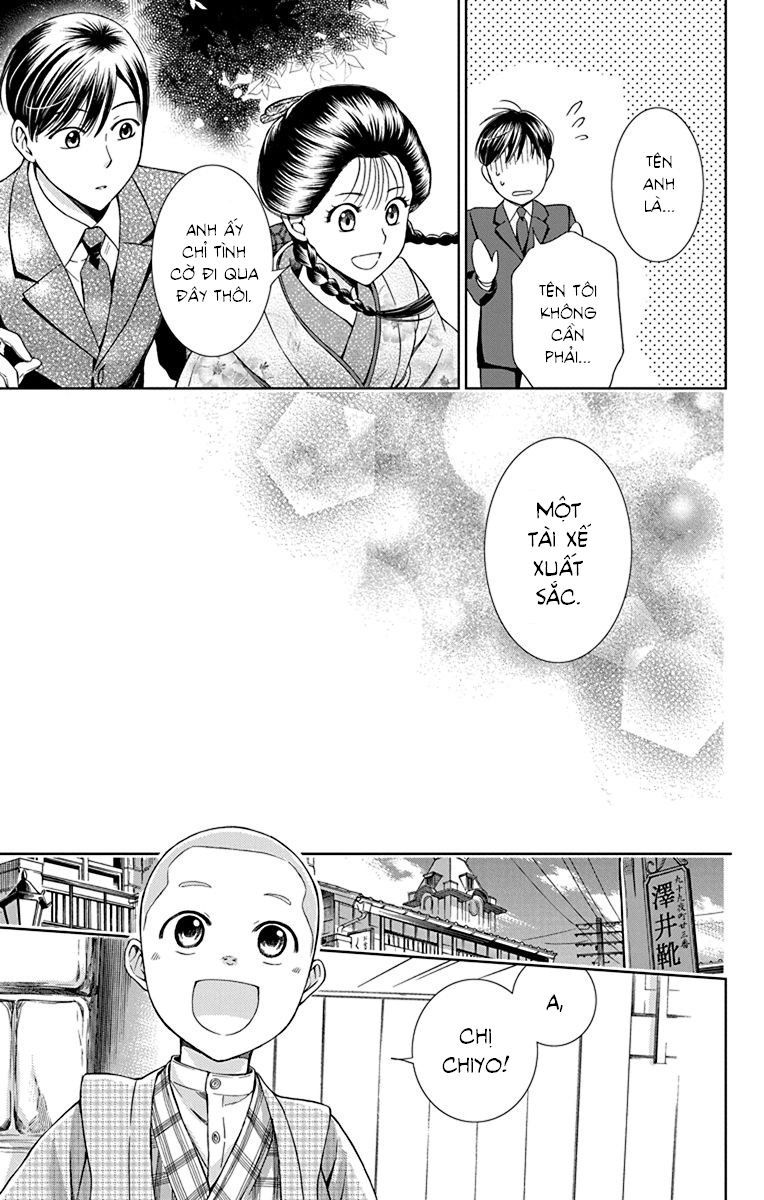 Usotoki Rhetoric Chapter 31 - 38