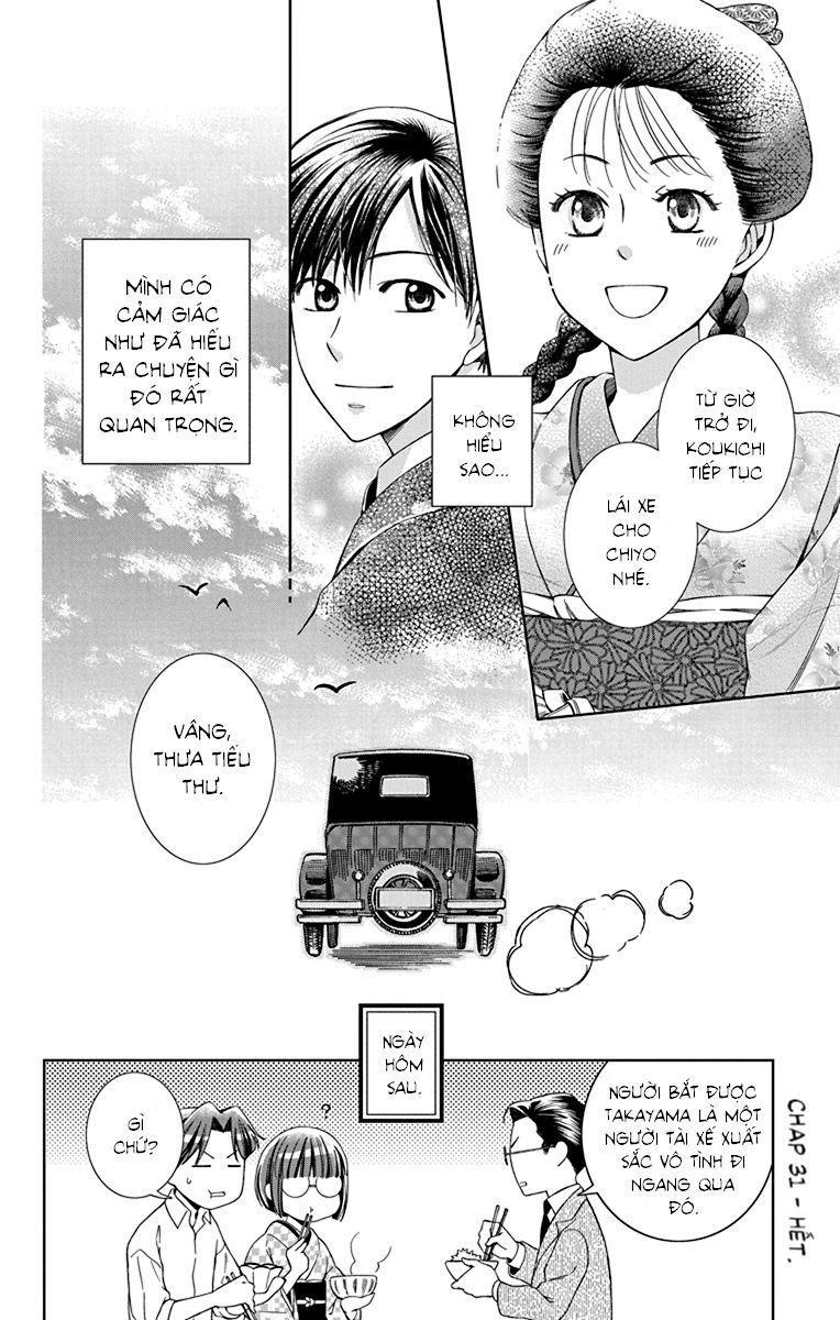 Usotoki Rhetoric Chapter 31 - 41