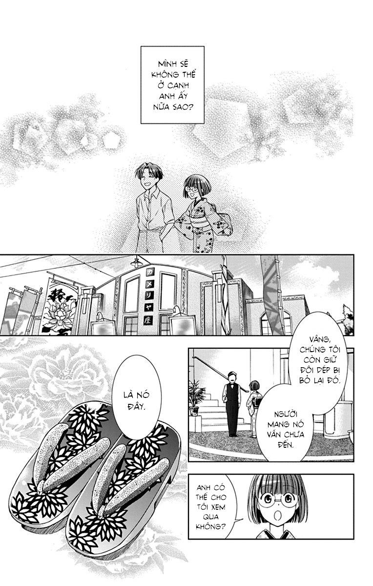 Usotoki Rhetoric Chapter 32 - 19