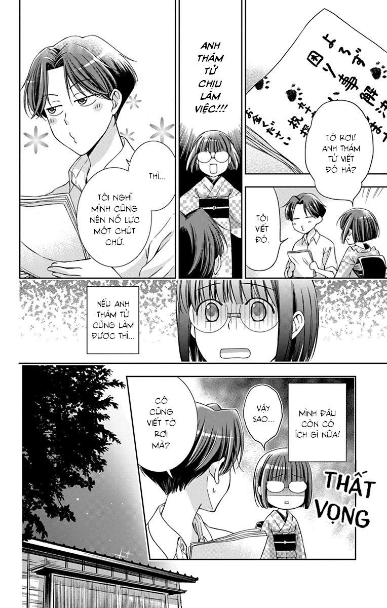 Usotoki Rhetoric Chapter 32 - 30