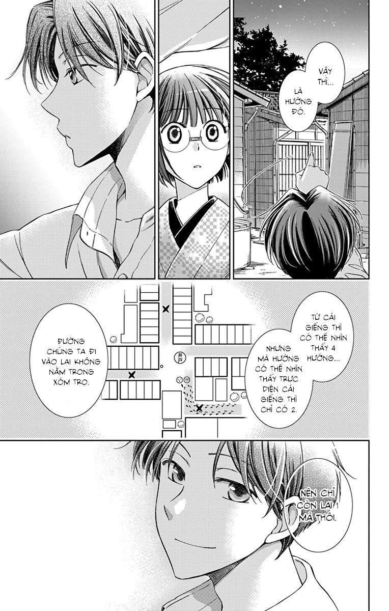 Usotoki Rhetoric Chapter 32 - 33