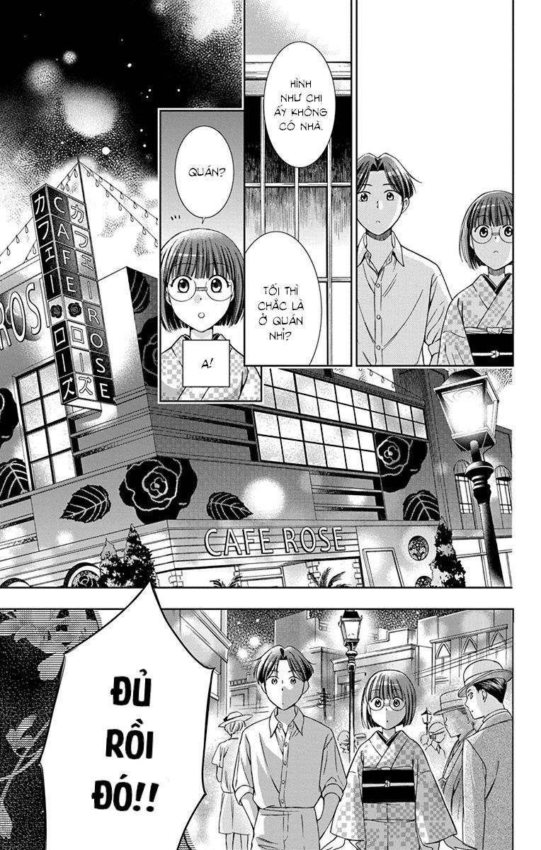 Usotoki Rhetoric Chapter 32 - 35