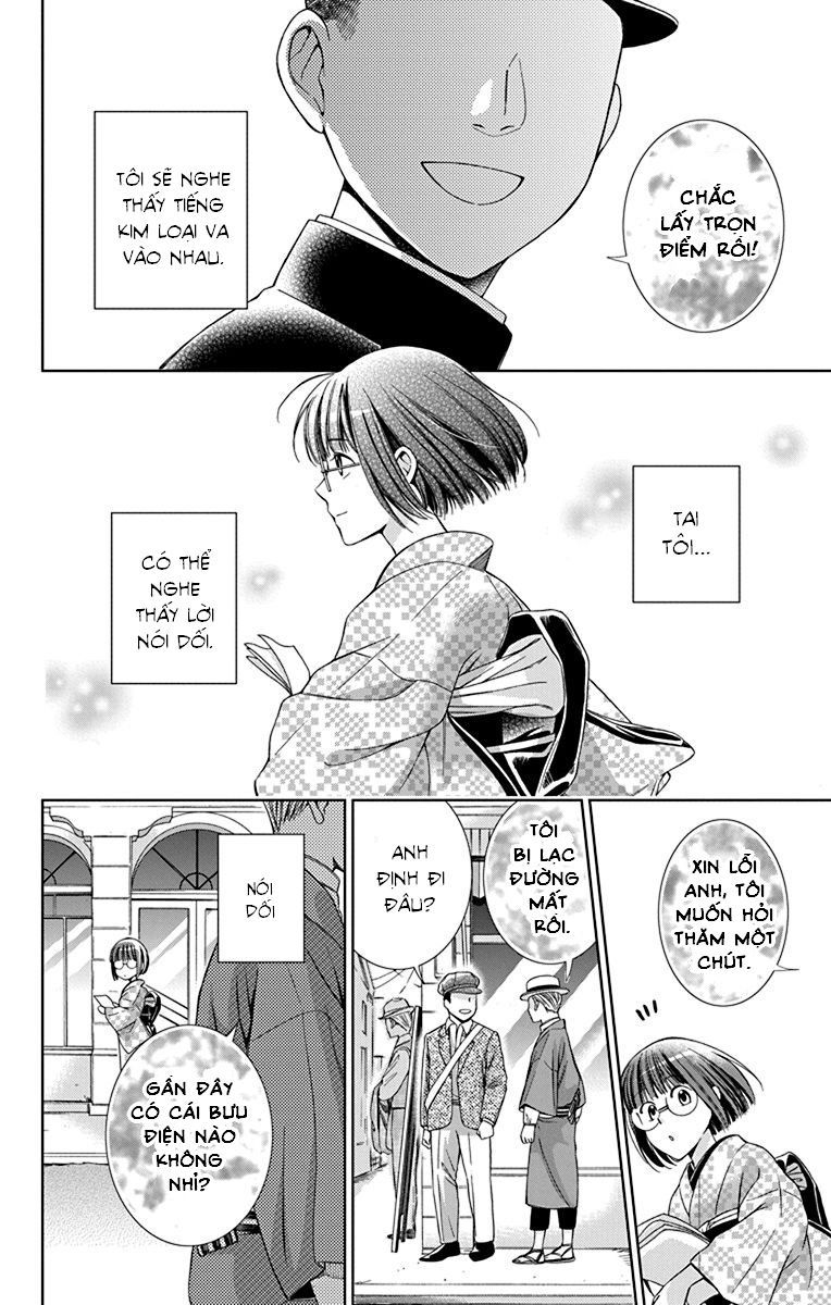 Usotoki Rhetoric Chapter 32 - 6