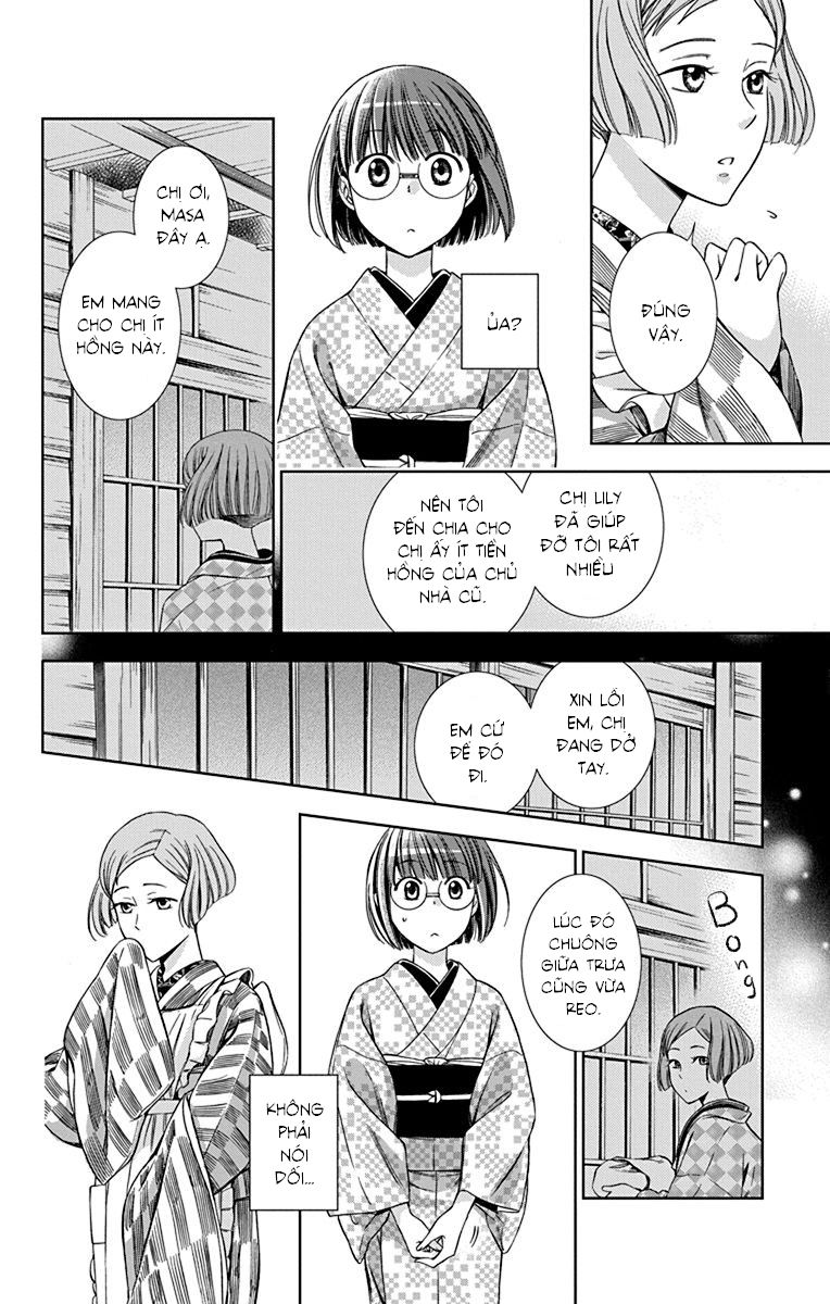 Usotoki Rhetoric Chapter 33 - 12