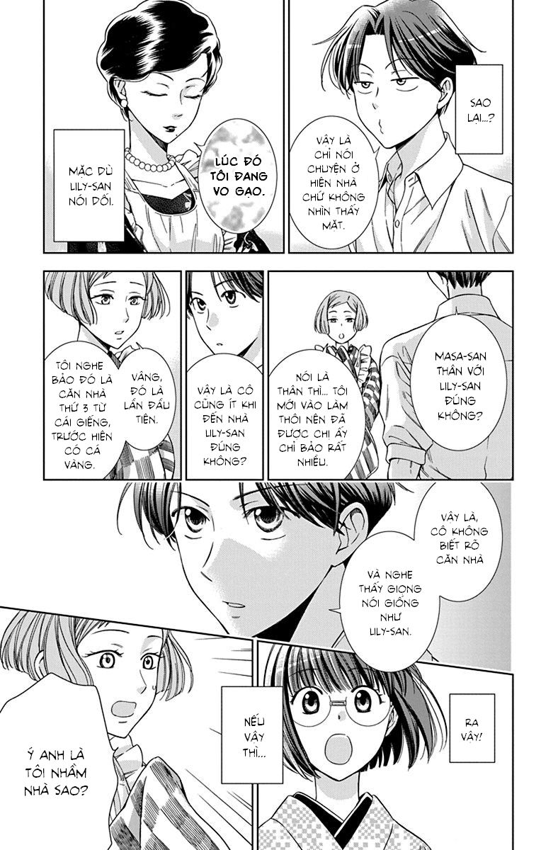 Usotoki Rhetoric Chapter 33 - 13