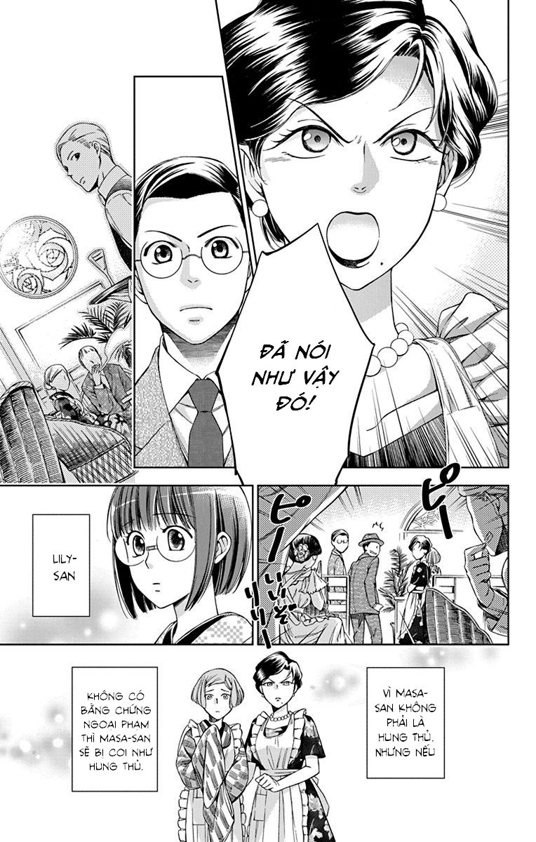 Usotoki Rhetoric Chapter 33 - 17