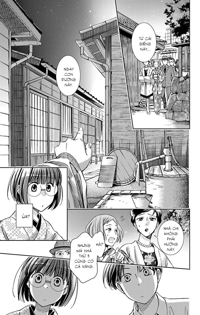 Usotoki Rhetoric Chapter 33 - 19