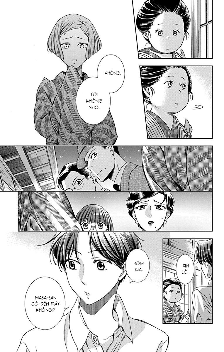 Usotoki Rhetoric Chapter 33 - 21