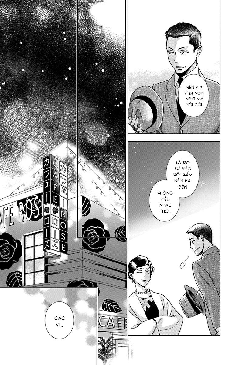 Usotoki Rhetoric Chapter 33 - 27