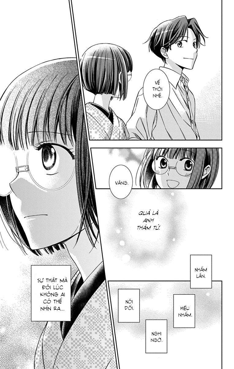 Usotoki Rhetoric Chapter 33 - 31