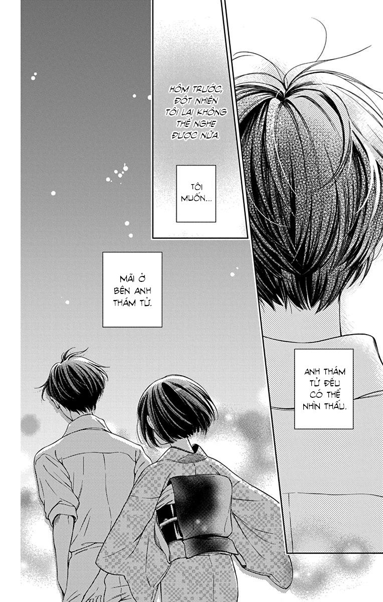 Usotoki Rhetoric Chapter 33 - 32