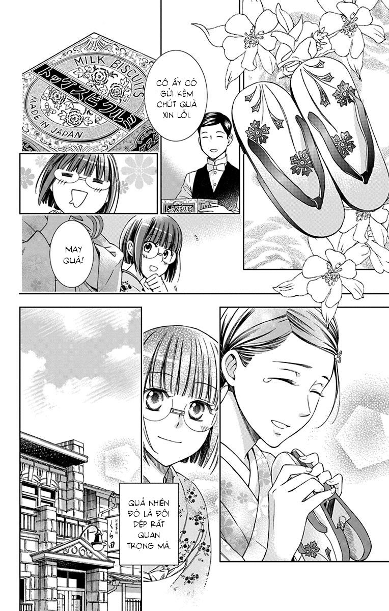 Usotoki Rhetoric Chapter 33 - 34