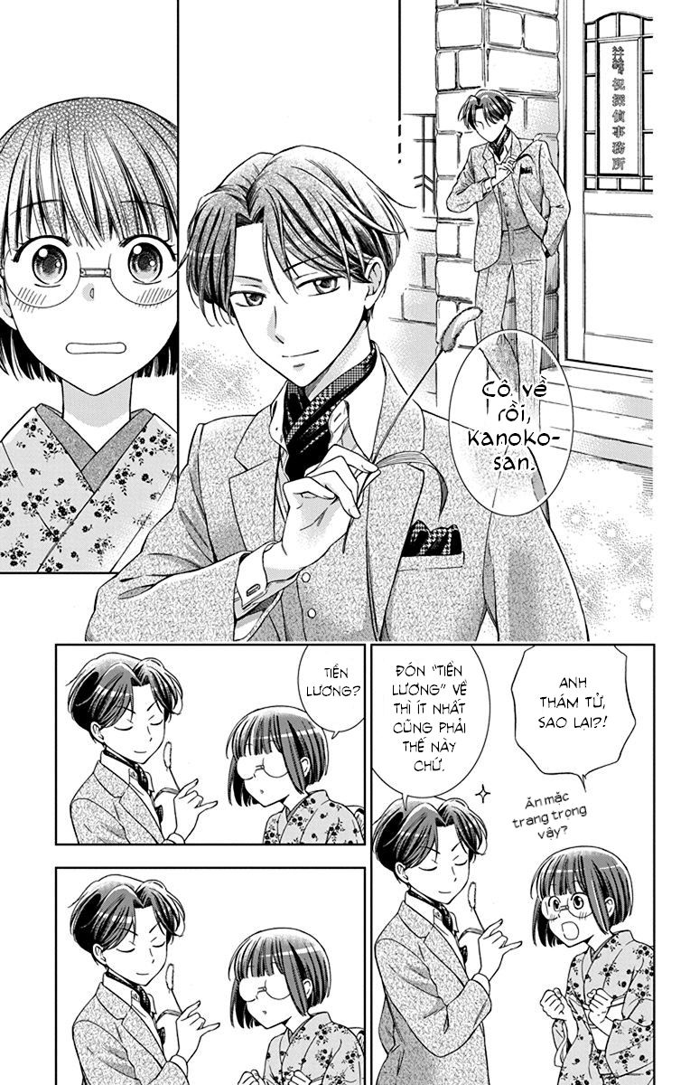 Usotoki Rhetoric Chapter 33 - 35