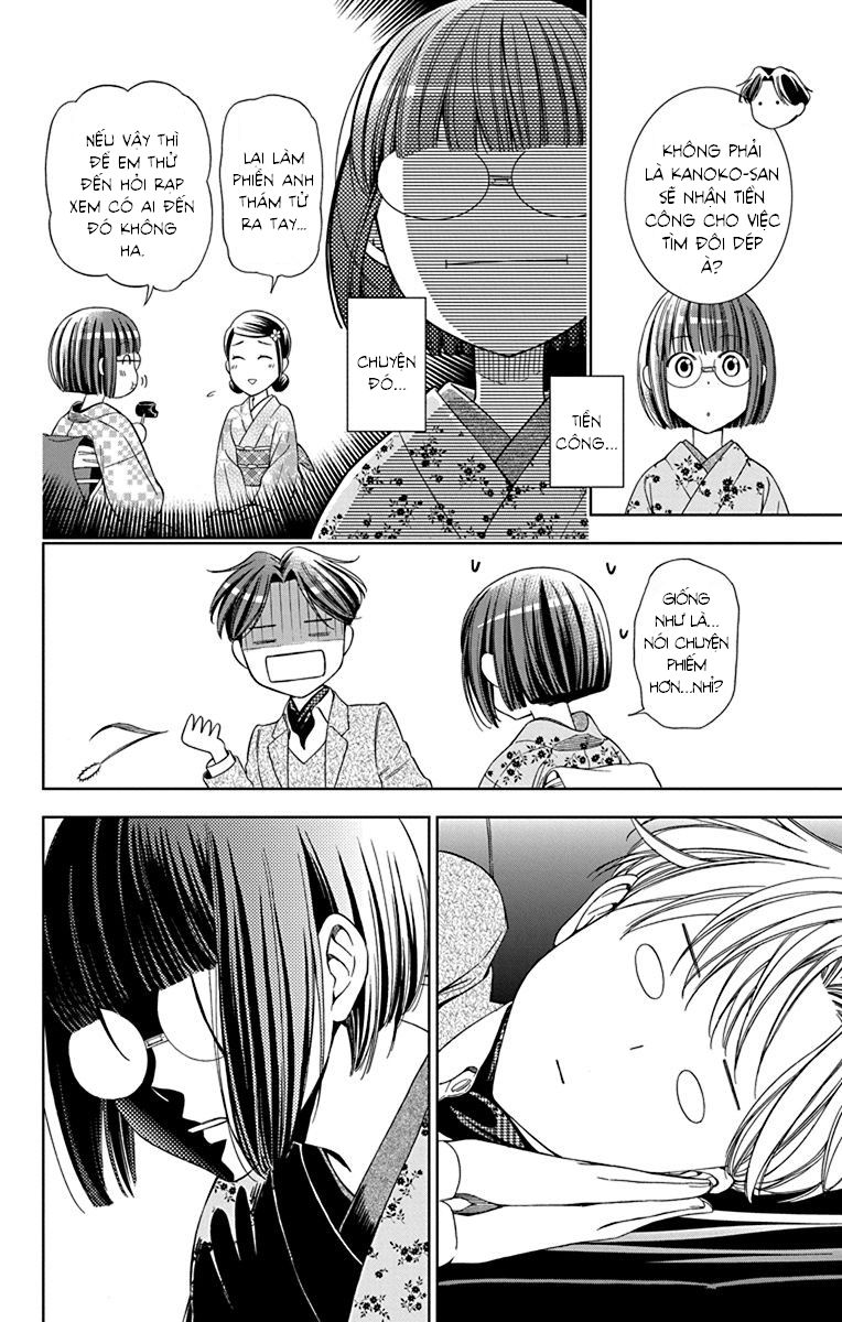 Usotoki Rhetoric Chapter 33 - 36