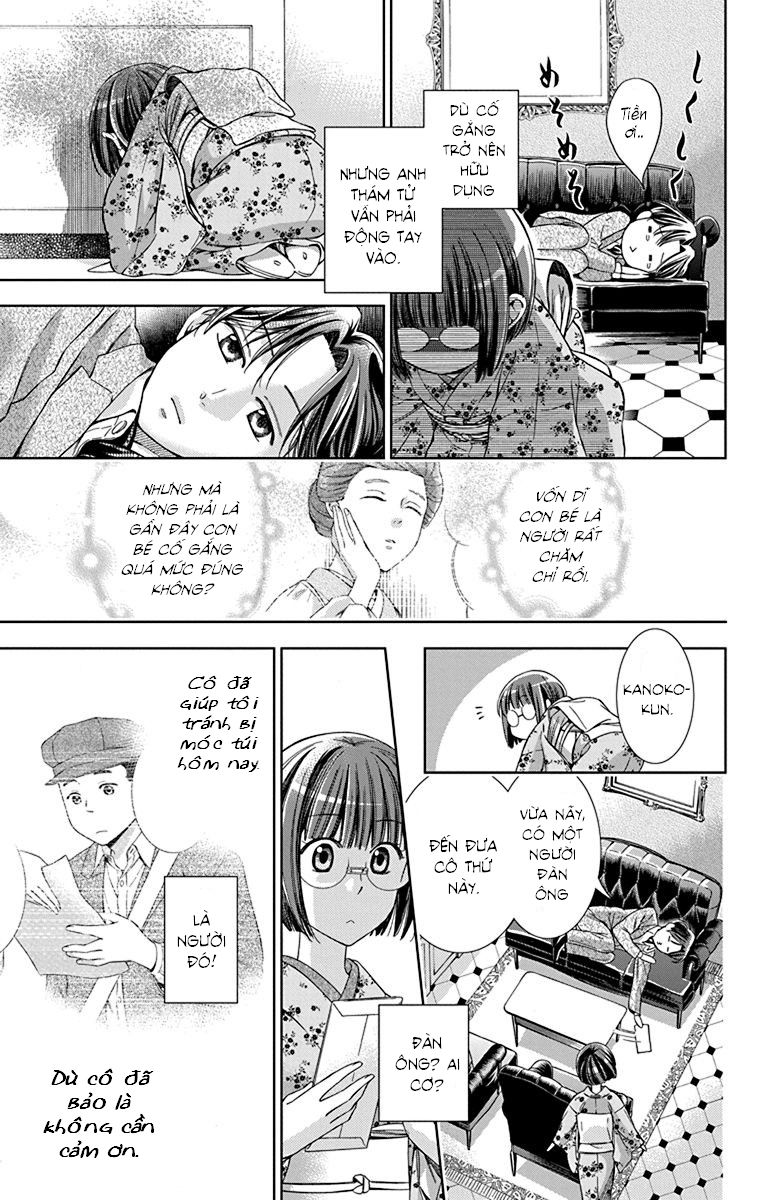 Usotoki Rhetoric Chapter 33 - 37