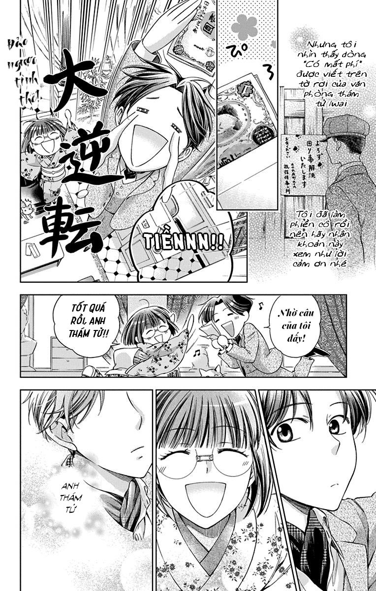 Usotoki Rhetoric Chapter 33 - 38