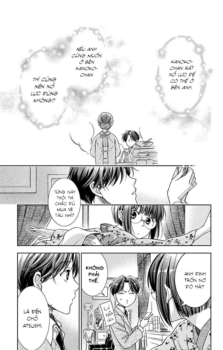 Usotoki Rhetoric Chapter 33 - 39