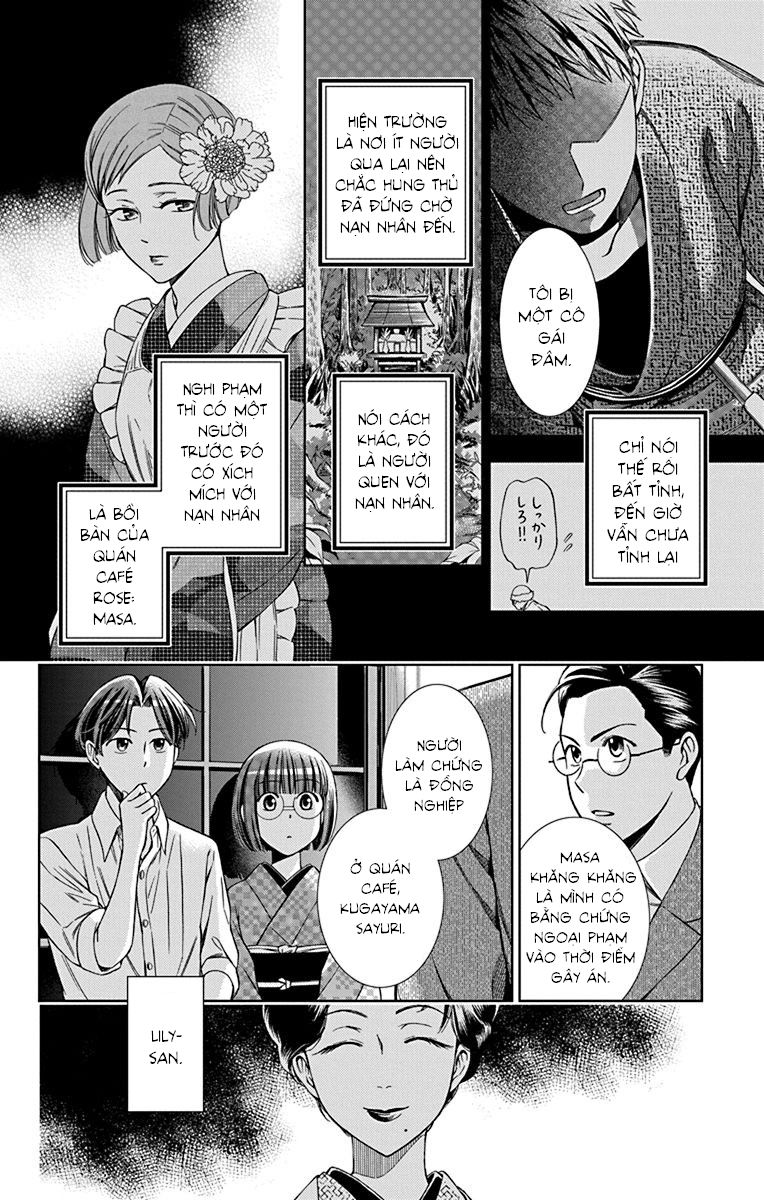 Usotoki Rhetoric Chapter 33 - 6