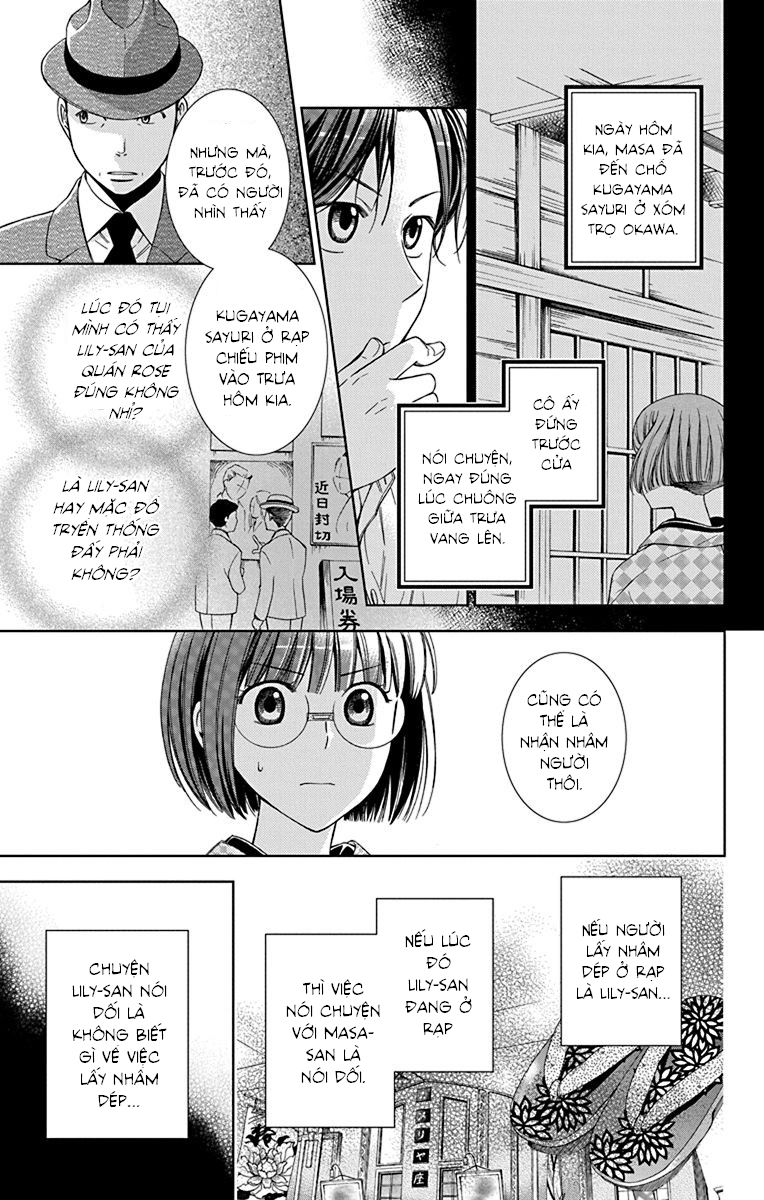 Usotoki Rhetoric Chapter 33 - 7