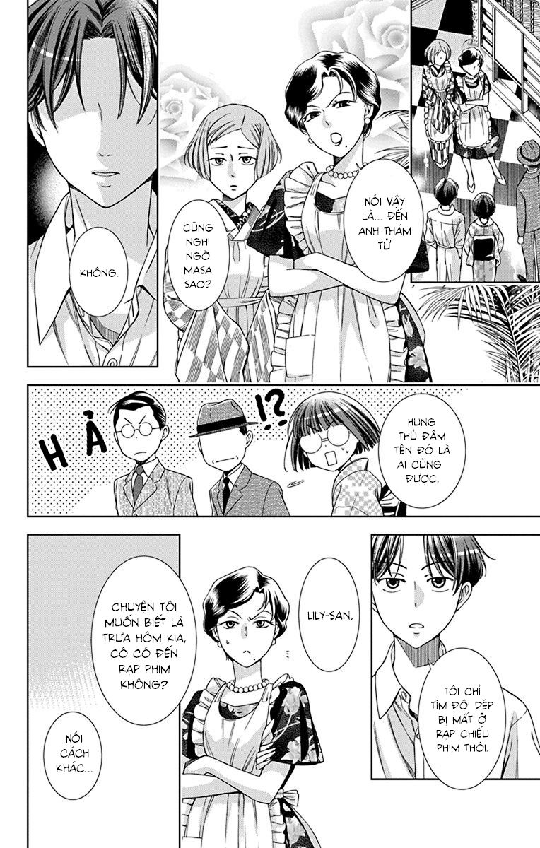 Usotoki Rhetoric Chapter 33 - 10