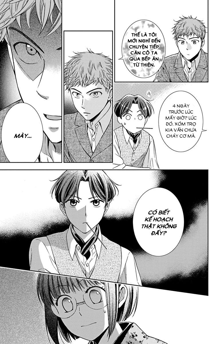 Usotoki Rhetoric Chapter 35 - 11