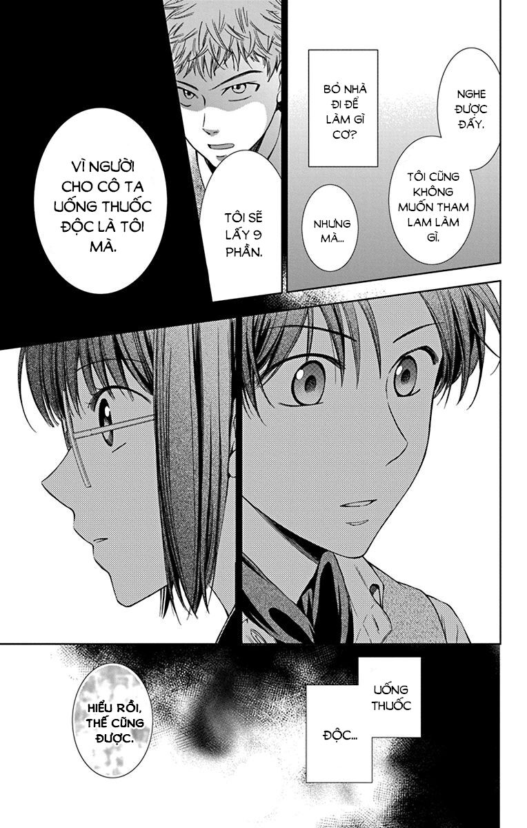 Usotoki Rhetoric Chapter 35 - 15