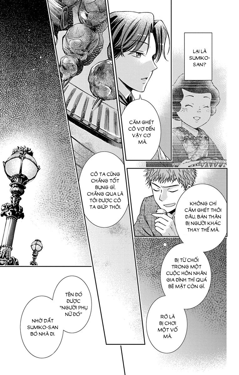 Usotoki Rhetoric Chapter 35 - 17